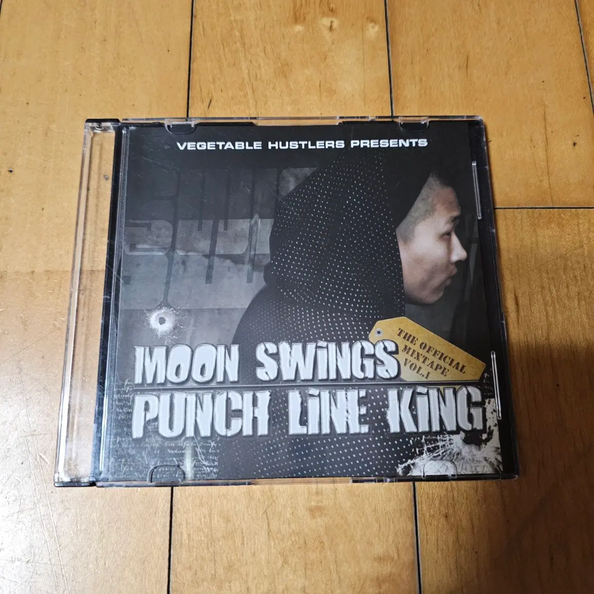 스윙스 믹스테잎 펀치라인킹 cd 팝니다