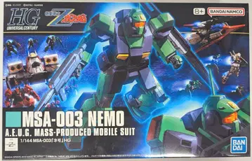 BANDAI SPIRITS HGUC 반다이남코판 네모 150