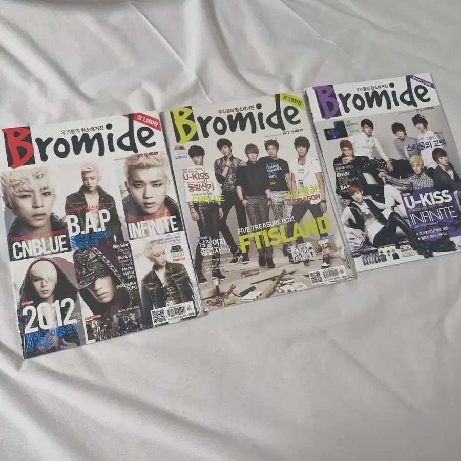 고전 브로마이드 잡지 (씨앤블루, BAP, 인피니트, FTIsland, 유키스)