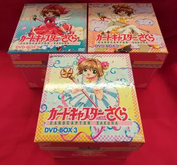 전 3BOX 세트 카드캡터 사쿠라 DVD-BOX