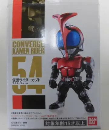 반다이 CONVERGE KAMEN RIDER 10 가면라이더 카부토 가면라이더 다크 카부토 시크릿