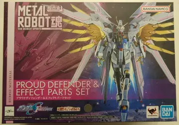 BANDAI SPIRITS METAL ROBOT혼 [ SIDE MS ] 기동전사 건담 SEED FREEDOM 프라우드 디펜더 & 이펙트 파츠 세트