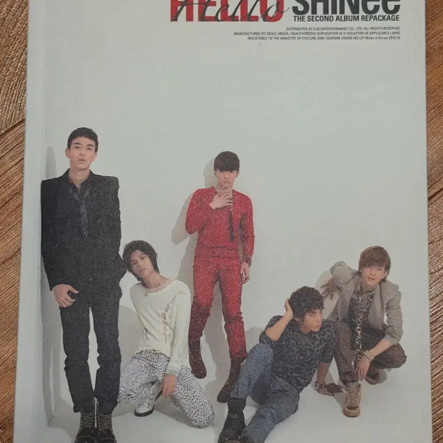 샤이니 헬로 리페키지 개봉 앨범