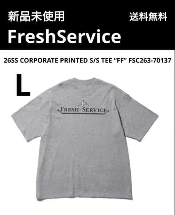 FreshService 26SS CORPORATE PRINTED 티 그레이