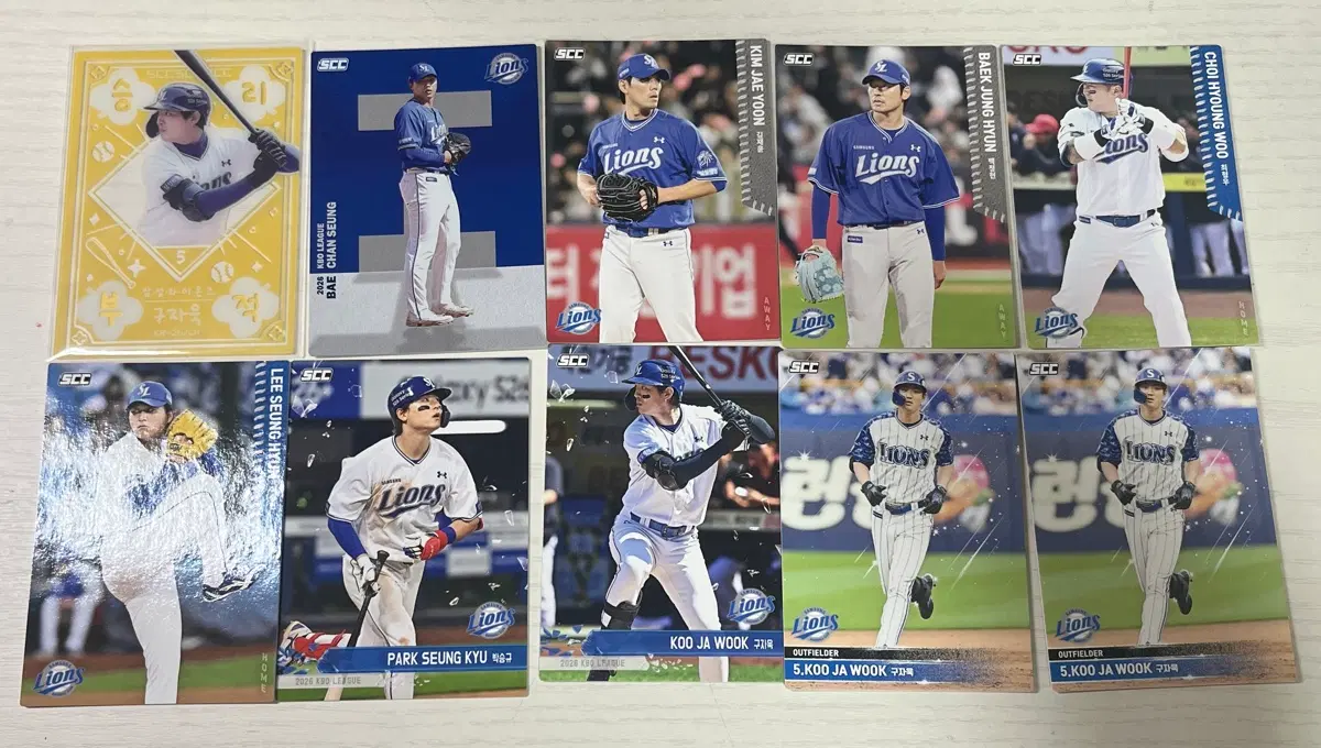 KBO 크보 카드 일괄 양도 판매