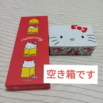 [ 빈 상자 ] 헬로키티 캔 & 종이 상자 세트