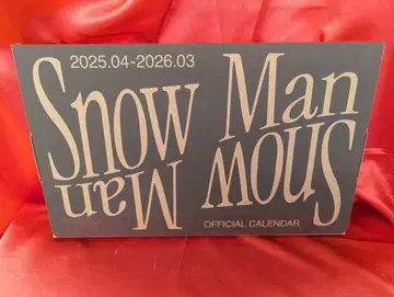 SnowMan 25-26년 달력