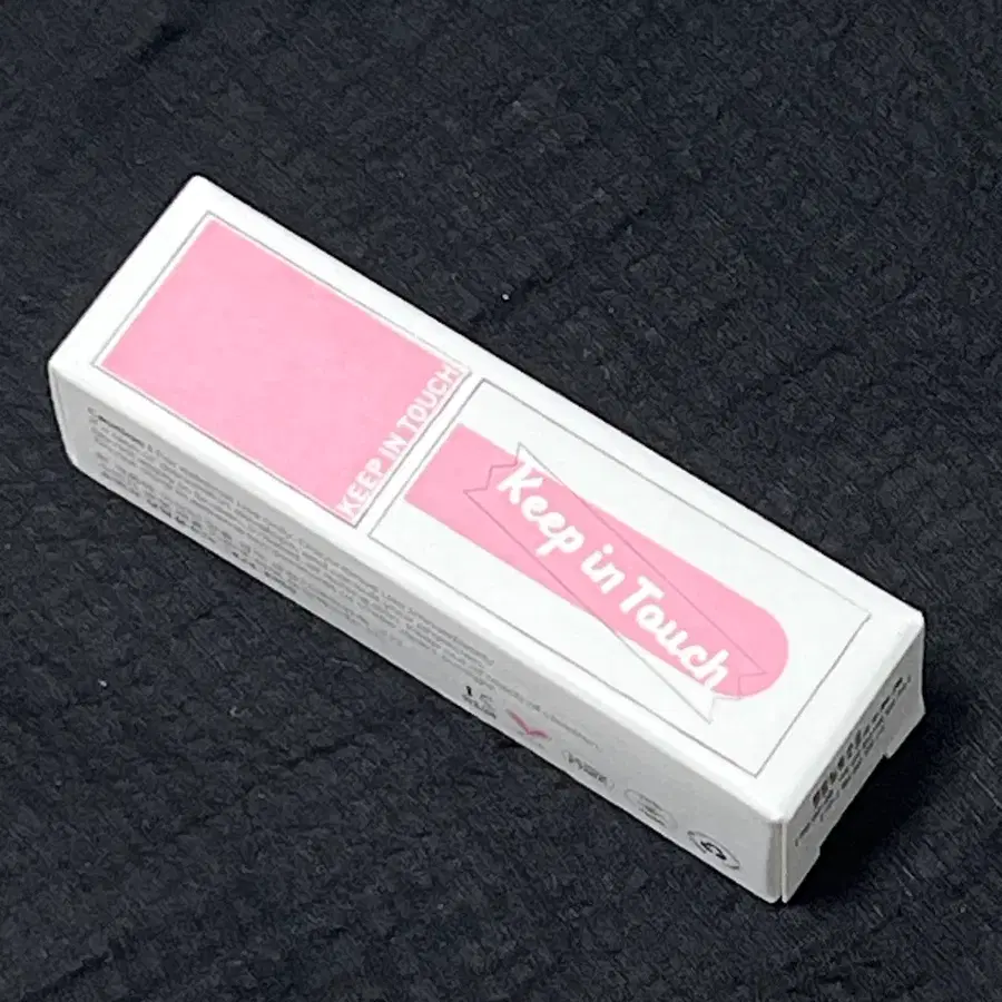 키핀터치 젤리 립 플럼퍼 틴트 샤이닝골드
