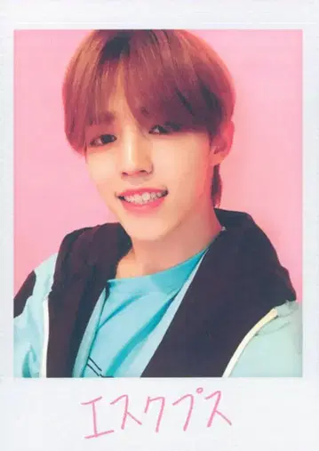 SEVENTEEN 2018 IDEAL CUT IN JAPAN S.COUPS 트레이딩 카드 0088