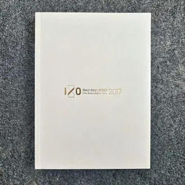 Hey! Say! JUMP 10th 2017 팜플렛