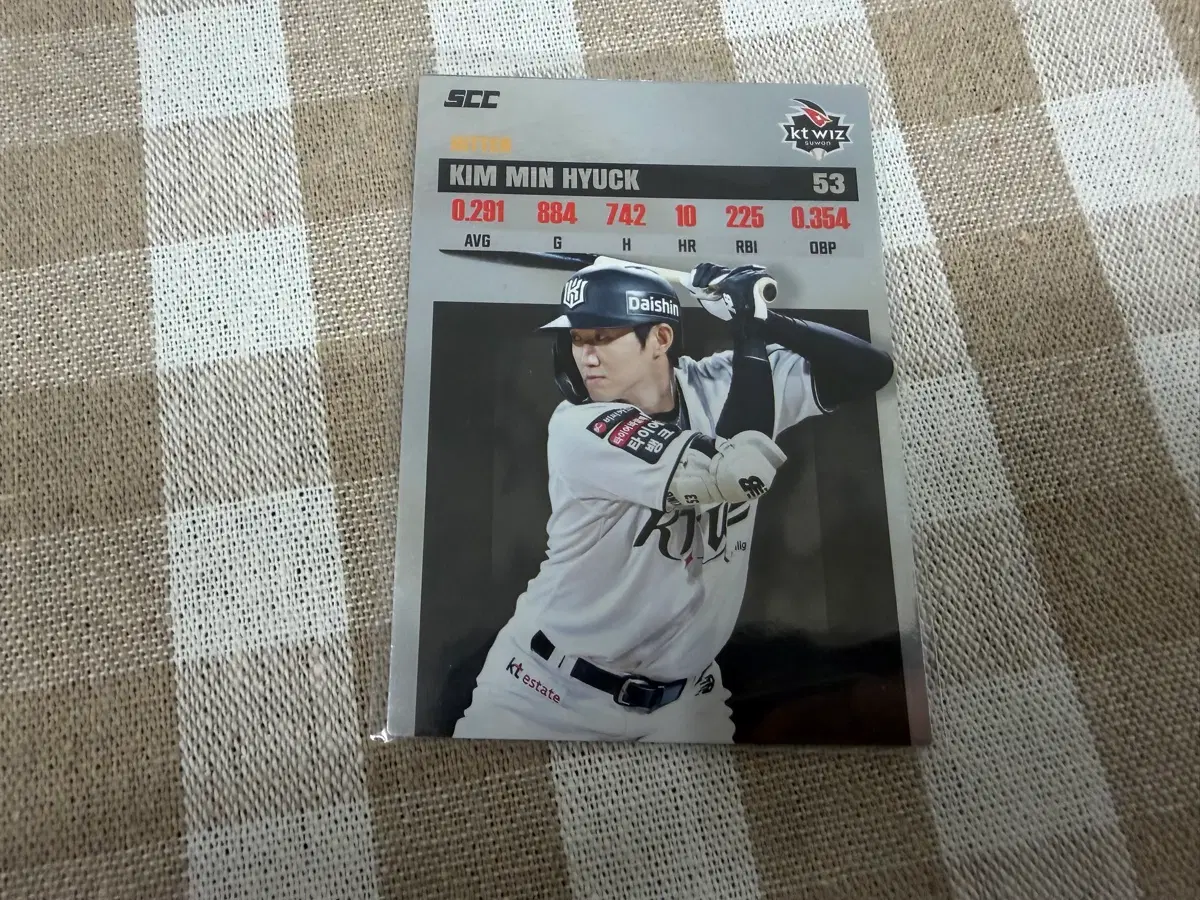 2026 SCC KBO 오피셜 플러스 레코드 KT위즈 김민혁