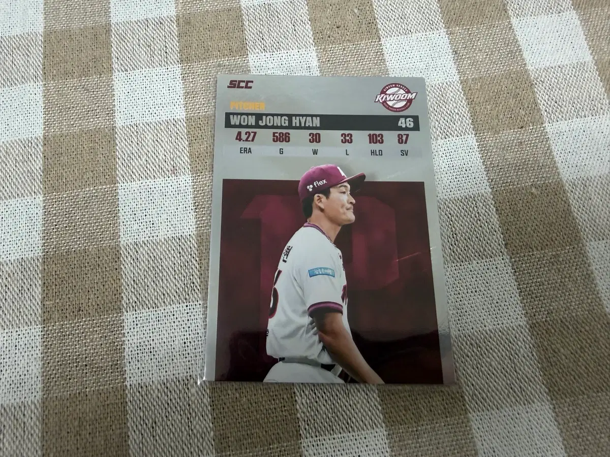 2026 SCC KBO 오피셜 플러스 레코드 키움히어로즈 원종현