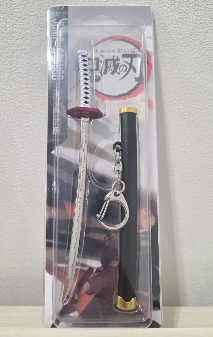 [미개봉]귀멸의 칼날 일륜도 키링