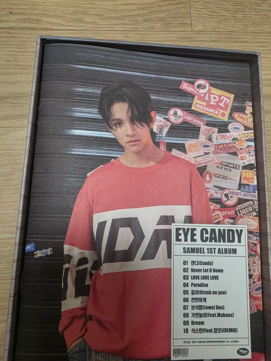 사무엘 EYE CANDY앨범 판매합니다