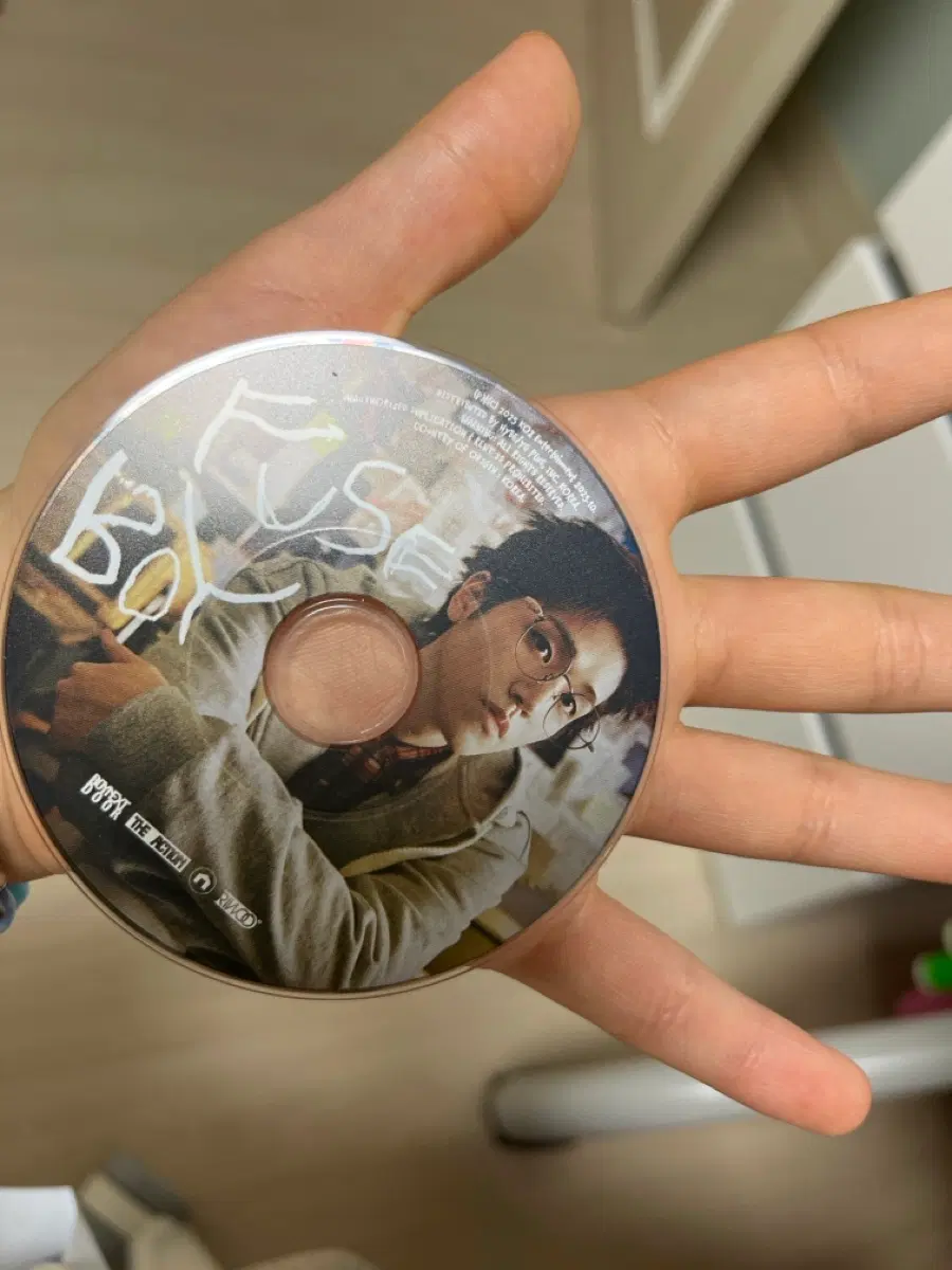 CD교환