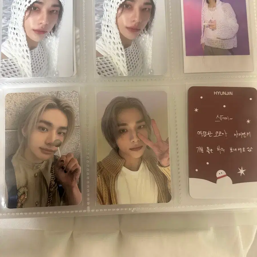 Straykids 현진 락 럭드