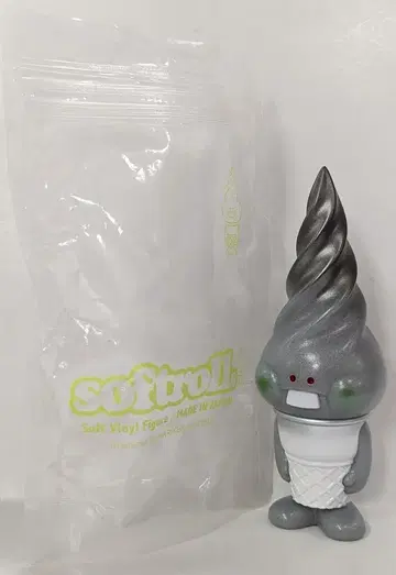 MAD PANDA FACTORY HARIKEN SOFTROLLS 그레이 라메 성형/화이트/메탈 그린