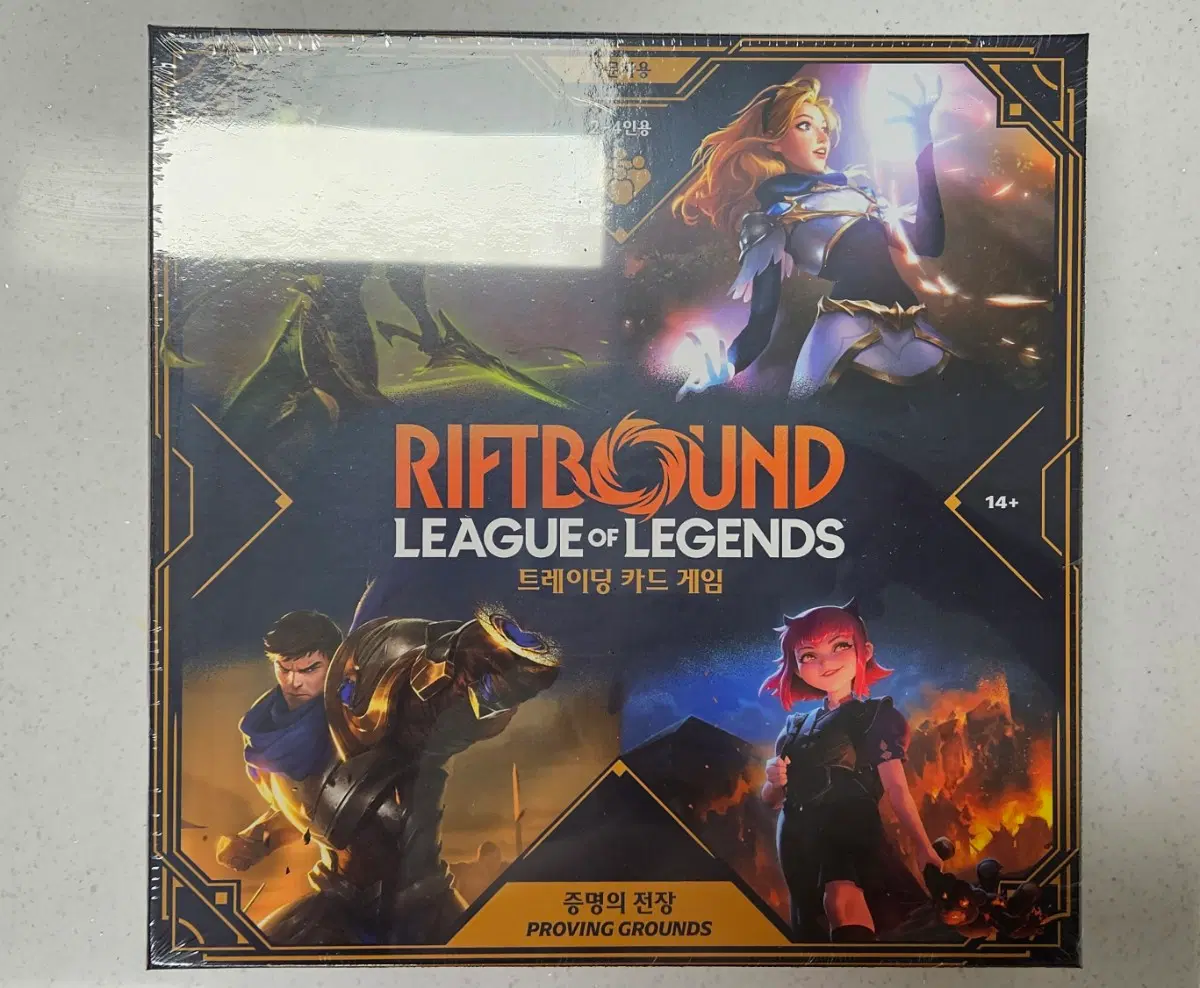 리프트 바운드 트레이딩 카드 게임 박스 팝니다