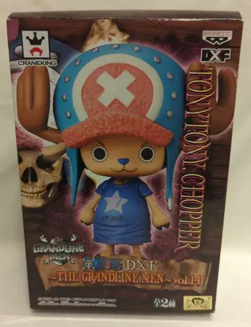 반프레스토 DXF THE GRANDLINE MEN vol.14 초파 (신세계 ver)