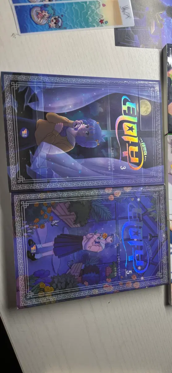 쁘허 굿즈, 퇴마부 엄청 싸게 팔아욤
