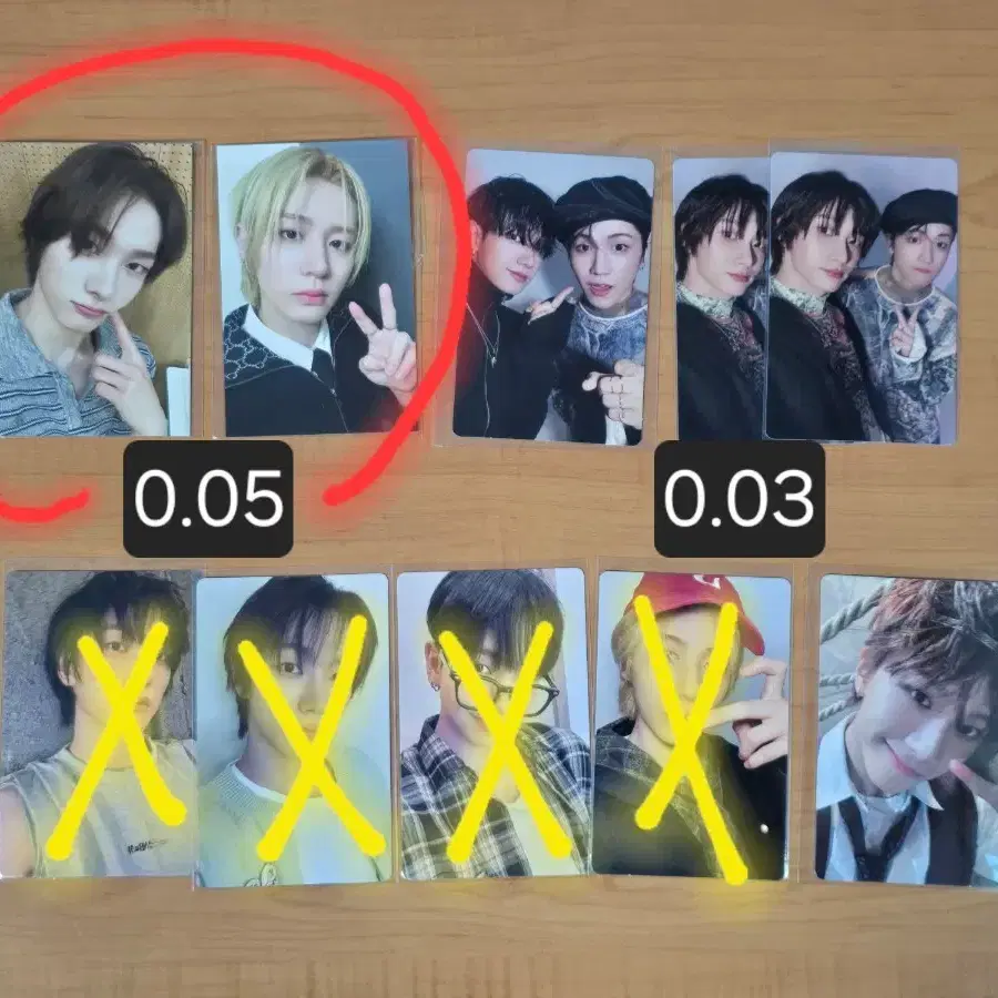 급처) 보이넥스트도어 보넥도 Boynextdoor 포카 판매