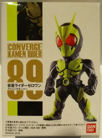 반다이 CONVERGE KAMEN RIDER 16 가면라이더 제로원 가면라이더 제로원 라이징 호퍼 89