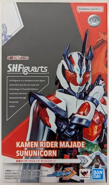 BANDAI SPIRITS S.H.Figuarts 가면라이더 갓챠드 가면라이더 마제이드 선유니콘
