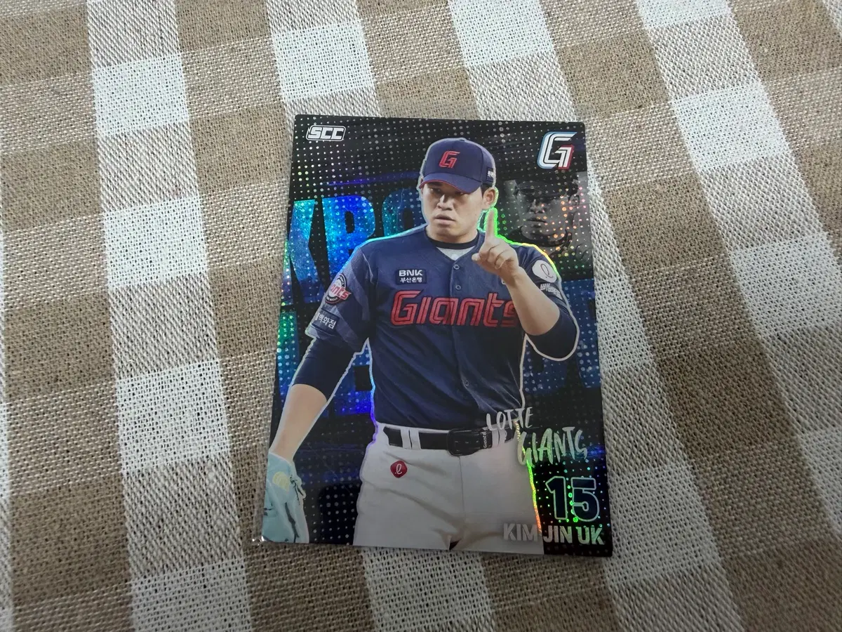 2026 SCC KBO 오피셜 플러스 홀로 롯데자이언츠 김진욱