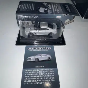 교쇼 1/64 닛산 스카이라인 컬렉션 중고품