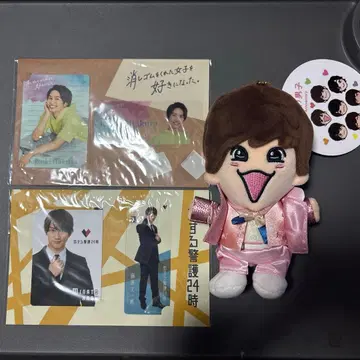 후지와라 죠이치로 초심LOVE 치비누이 & 드라마 굿즈 세트