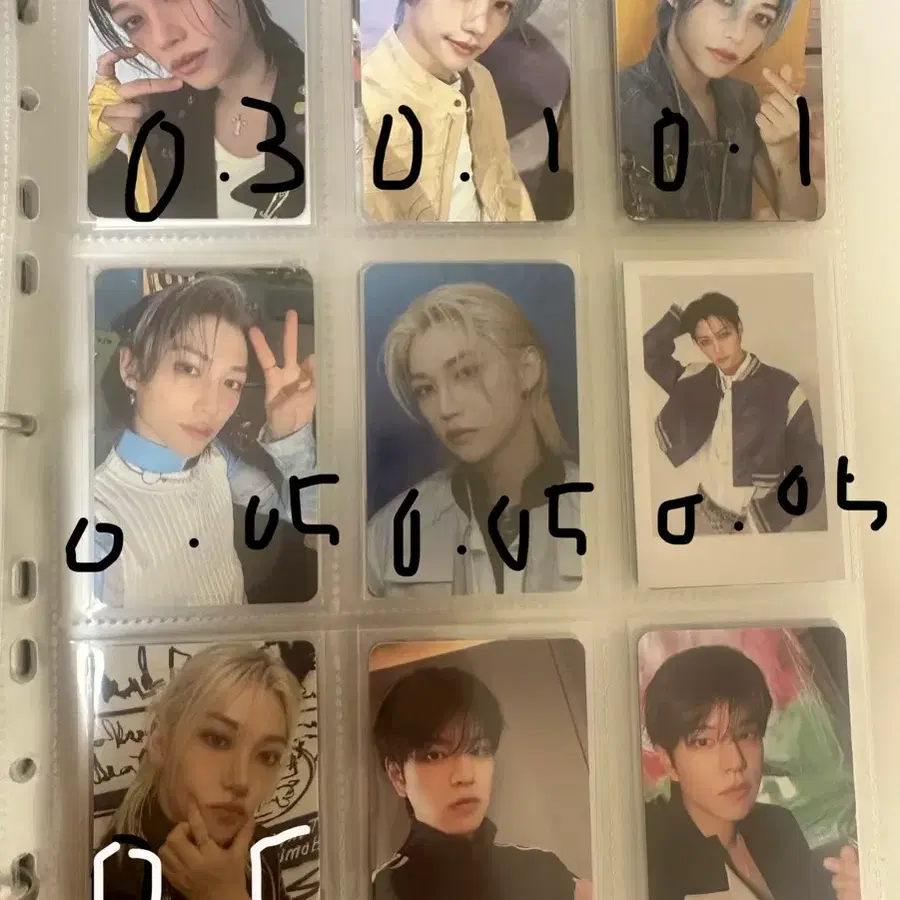 Straykids 스트레이키즈 필릭스 포카