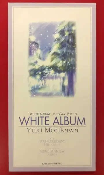 게임 8cmCD WHITE ALBUM 모리카와 유키 보통)WHITE ALBUM