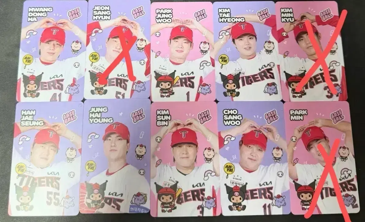 2026 기아타이거즈 쿠로미 포토카드