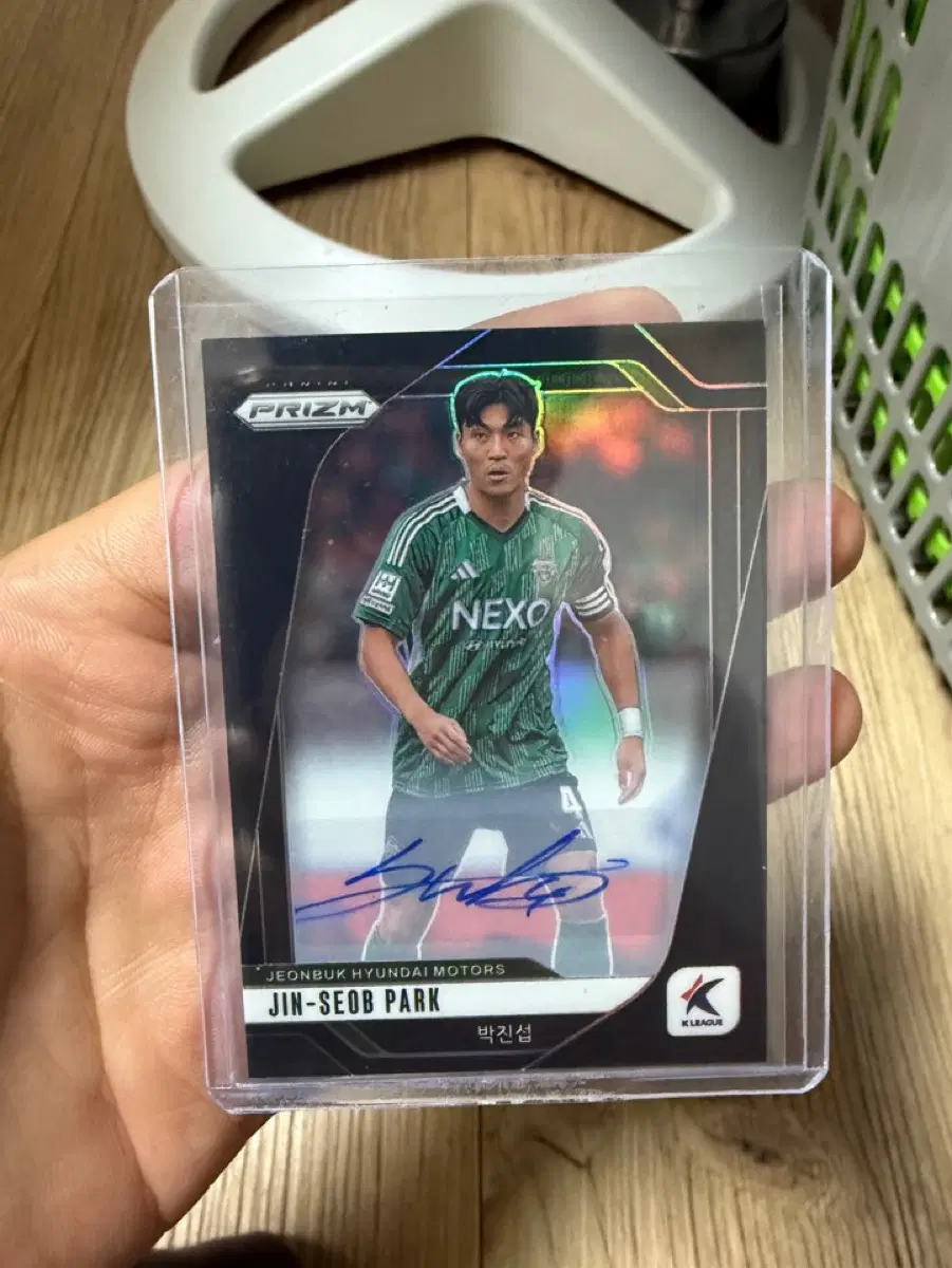 파니니 k리그 Prizm 전북 박진섭 선수 사인 카드 마피 1/1