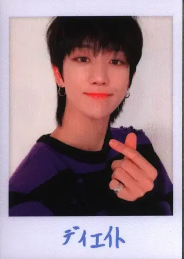 SEVENTEEN 2018 IDEAL CUT IN JAPAN THE8 트레이딩 카드 0095