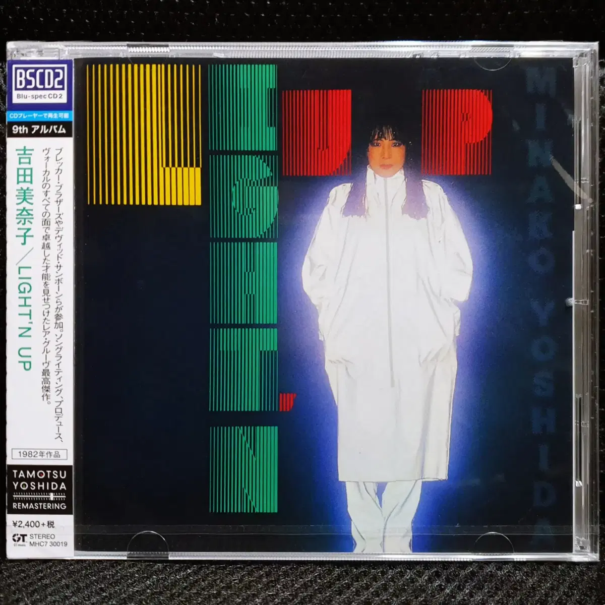 요시다 미나코 LIGHT'N UP CD 미개봉 신품