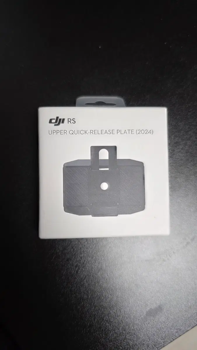 DJI RS 퀵 릴리즈 플레이트 상 2024