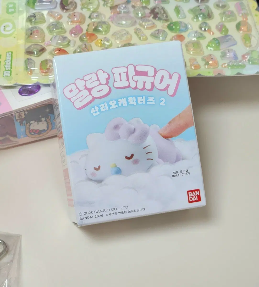 산리오캐릭터즈 2 말랑 피규어 헬로키티 모찌
