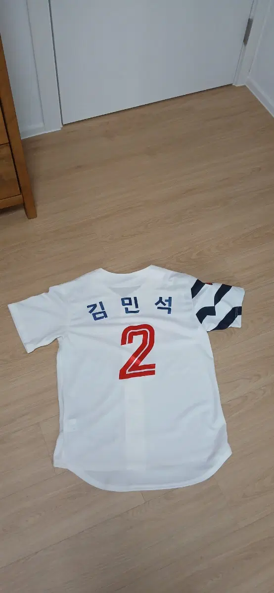 롯데자이언츠 김민석 어센틱 유니폼