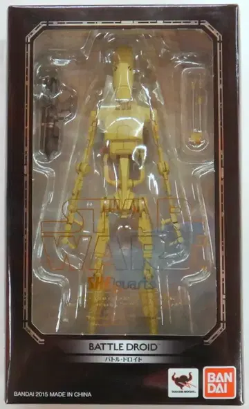 반다이 S.H.Figuarts 배틀 로이드