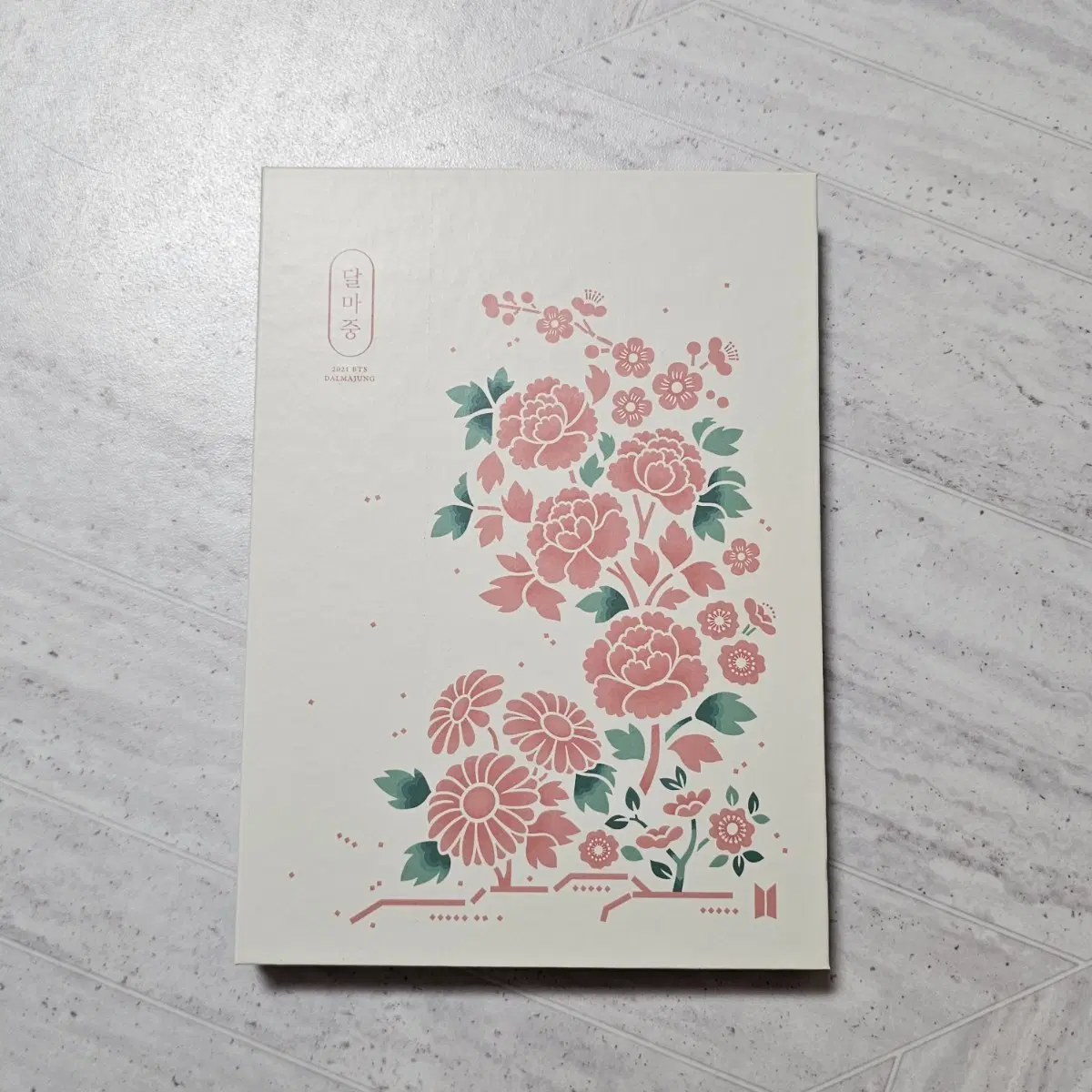 BTS 방탄 2021 달마중 엽서 포스트카드 북 포토북 양도 방탄소년단 남준 석진 윤기 호석 지민 태형 정국
