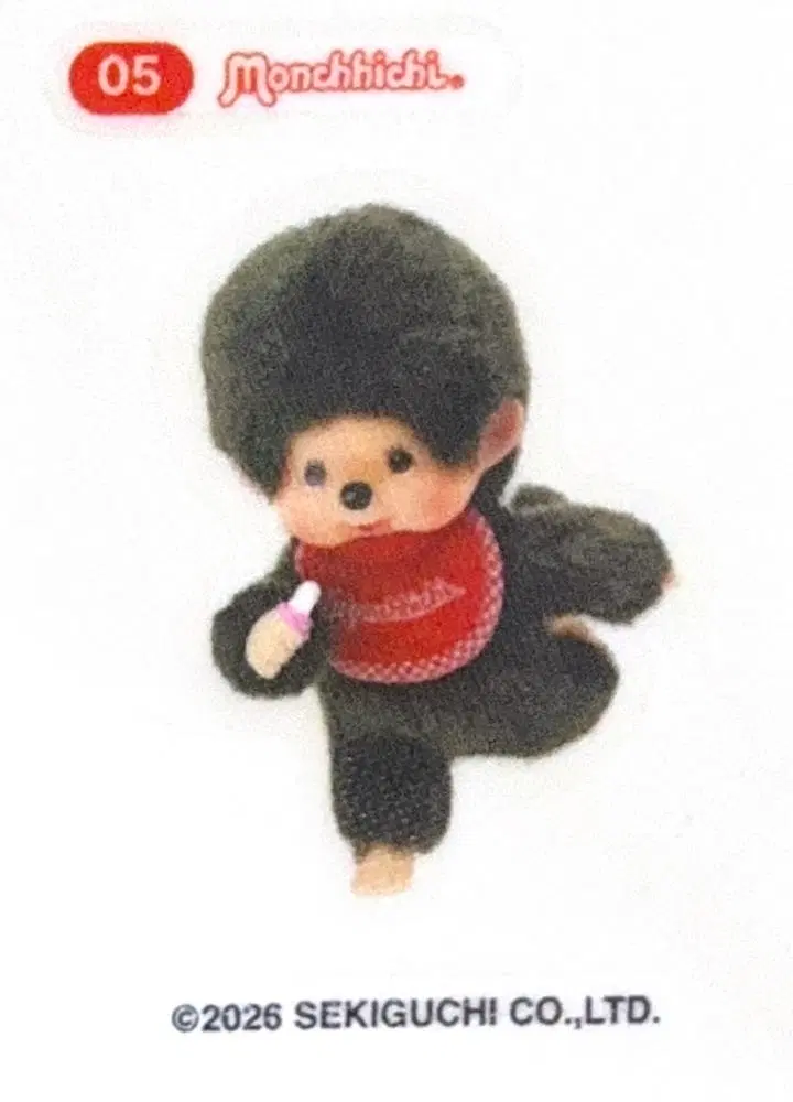 몬치치 띠부씰 판매