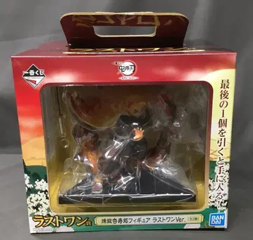 BANDAI SPIRITS 제일복권 ~여명에 칼을 잡아라~ 라스트 원상 렌고쿠 쿄쥬로 피규어