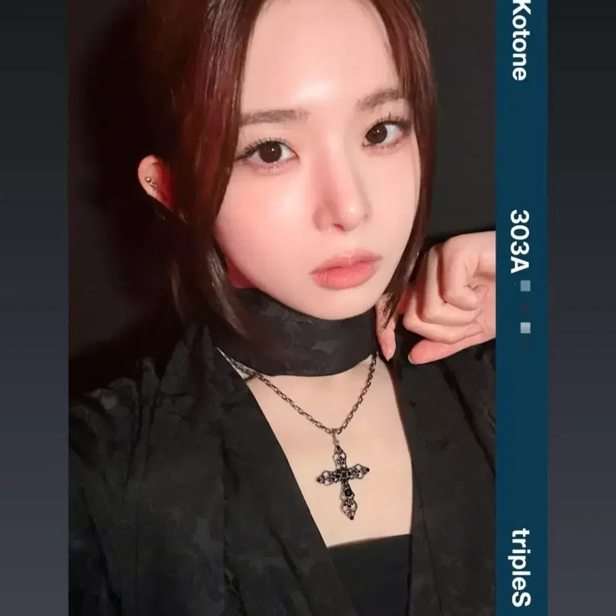 트리플에스 오브젝트 Divine01 코토네 303A