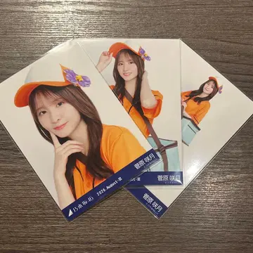 스가와라 사츠키 도쿄 ver. 코디 판매원 컴프