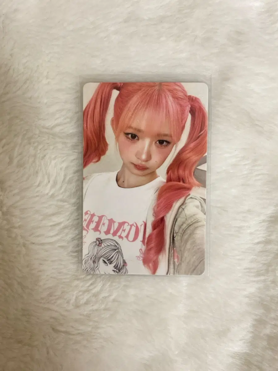 아이브 레이 위드뮤 포카