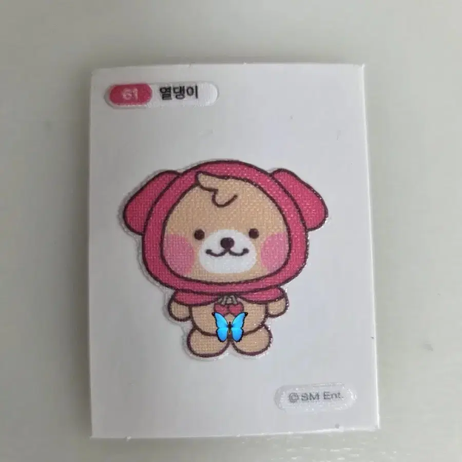 엑소 뭉치즈 캐릭터 열댕이 띠부띠부씰 스티커 랜덤 찬열