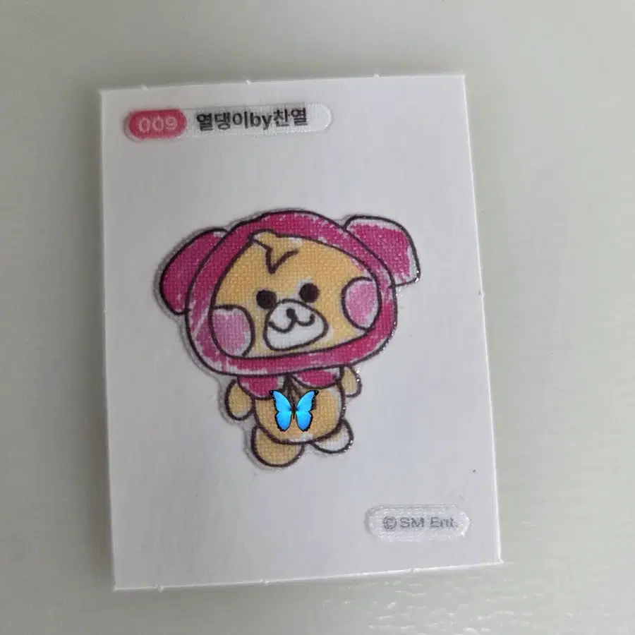 엑소 뭉치즈 캐릭터 열댕이 띠부띠부씰 스티커 랜덤 찬열