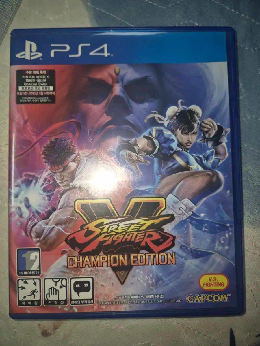 스트리트 파이터 V 챔피언 에디션 PS4격투게임
