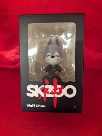 Stray Kids BangChan SKZOO FIGURE